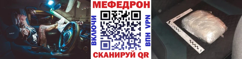 Купить Шахты Бошки Шишки МЕФ Cocaine СК Гашиш
