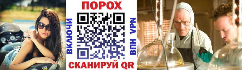 АМФЕТАМИН Розовый  darknet наркотические препараты  Шахты  купить наркоту 