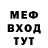 КЕТАМИН VHQ Ghon Great