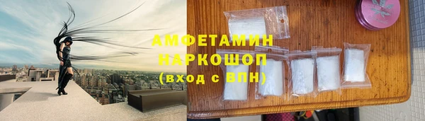 кокаин VHQ Алзамай