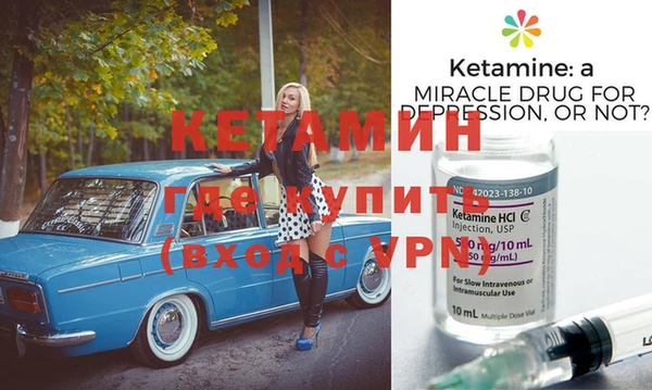 кокаин VHQ Алзамай
