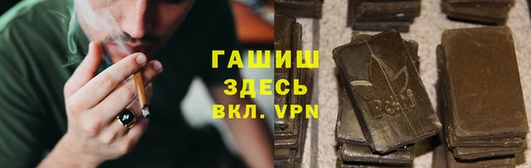 кокаин VHQ Алзамай
