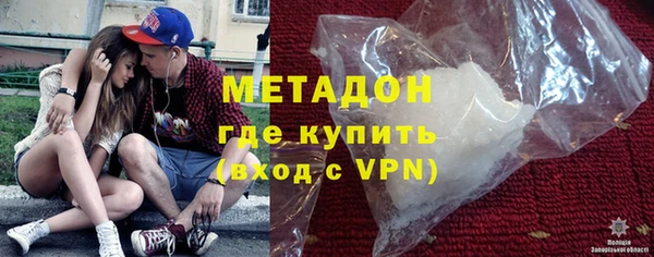 кристаллы Алексин
