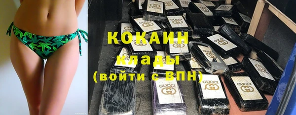 таблы Абинск